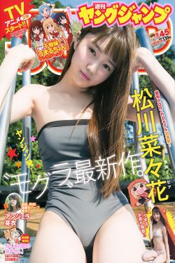 长腿美女图